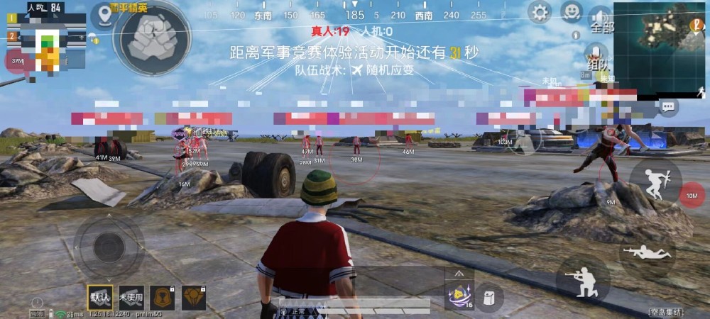 和平精英无后坐力科技免费 - 稳定压枪辅助首选