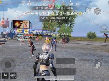 火焰鸟直装下载 - 和平精英热门科技辅助版本
