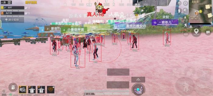 和平精英免费开挂的软件 - 无卡密直接下载安装