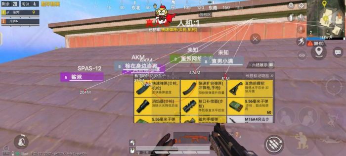 和平精英挂免费版不封号 - 稳定辅助首选推荐